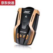 甜苗苗貝爾電子狗固定移流動(dòng)測(cè)速雷達(dá)車載高德語(yǔ)音汽車安全預(yù)儀 征服者電子狗