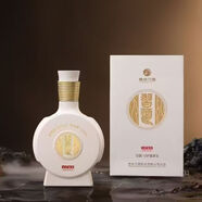 習酒貴州習酒375mlVIP鑒賞53度醬香型白酒 53%vol 375mL 1瓶