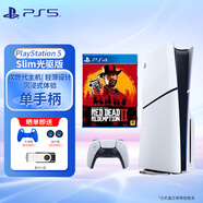 PLAYSTATIONPS5Slim輕薄款國行游戲機(jī)光驅(qū)版數(shù)字版次時代游戲機(jī)  黑神話悟空 PS5Slim光驅(qū)版+荒野2 救贖