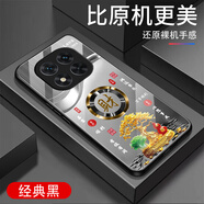 詩(shī)上適用紅米NOTE14Pro手機殼防摔保護電鍍鋼化玻璃外殼全包尊貴金超薄男女新款耐磨耐臟防塵手機套 【經(jīng)典黑玻璃殼G7757】金色發(fā)財樹(shù) 紅米NOTE14Pro