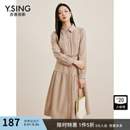 衣香麗影時(shí)尚優(yōu)雅新款百搭氣質(zhì)長(cháng)袖連衣裙 淺卡其 S