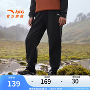 安踏兒童褲子男童裝保暖長(zhǎng)褲2025春抗寒加厚休閑褲 夢(mèng)幻黑-1 140