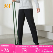 361°運動褲女春秋季休閑寬松直筒衛褲跑步訓練針織長褲子662434710D