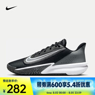 耐克（NIKE）PRECISION 7 男子籃球鞋 FN4322-005 43