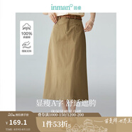 茵曼（INMAN）復(fù)古通勤開(kāi)叉半身裙女2025夏季百搭舒適全棉中長(zhǎng)A字裙子 卡其色-K18518172 S
