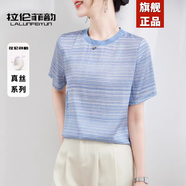 拉倫菲韻高端品牌 真絲短袖t恤女2025夏季新款洋氣顯瘦桑蠶絲圓領(lǐng)上衣潮流 藍色（真絲桑蠶絲系列） L