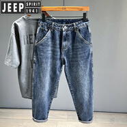JEEP SPIRIT復(fù)古水洗牛仔褲男寬松大碼2025夏季新款蘿卜錐形老爹九分哈倫褲子 藍(lán)色 30