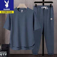 花花公子（PLAYBOY）國(guó)潮風(fēng)華夫格套裝男士夏季新中式翠竹印花開(kāi)叉短褲半袖t恤一整套 灰色(純色長(zhǎng)褲+短袖)-花花公子官 XL