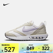 耐克（NIKE）Air Max Dawn女鞋潮流復(fù)古低幫休閑運動鞋老爹鞋氣墊緩震跑步鞋 DC4068-100 37.5