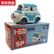 接運(yùn)貓TOMY162號屁屁偵探ream夢想卡通合金小汽車模玩具 紫羅蘭 mini