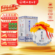 衡水老白干青花手釀 老白干香型白酒 62度 500ml*4瓶整箱裝 白酒整箱送禮