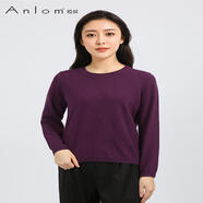 婭奴（A n l o m）婭奴2025秋季新款女裝灰色圓領(lǐng)長(zhǎng)袖毛針織衫簡(jiǎn)約風(fēng)格打底衫 紫色 L 均碼