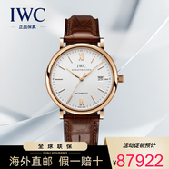 萬國（IWC）瑞士手表男柏濤菲諾系列日期顯示自動機械男士腕表40mm IW356504皮帶銀盤