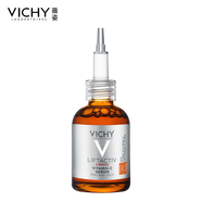 薇姿 VICHY LABORATOIRES薇姿面霜日霜晚霜89乳液滋潤保濕滋潤霜礦物保濕水活霜面霜 VC精華活性修護精華液20ml