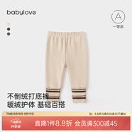 babylove嬰幼兒打底褲春秋款加絨保暖褲子男女寶寶休閑褲百搭長褲 葵白色 100 cm