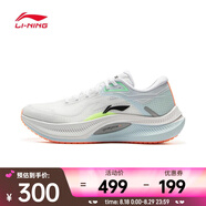 李寧（LI-NING）2025年 男子越影4跑步鞋 ARHV001-9 41