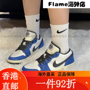 耐克NIKE女鞋Air Jordan 1 Low AJ1低幫輕便復(fù)古經(jīng)典運動鞋 FV8439-104 35.5