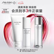 資生堂（SHISEIDO）男士清爽兩件套（洗面奶125ml+乳100ml）保濕緊致 七夕禮物送男友