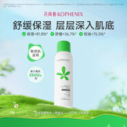 孔鳳春馬齒莧調養水補水噴霧保濕水爽膚水濕敷舒緩屏障化妝水護膚B 1400ml（3瓶400ml+1瓶200ml】