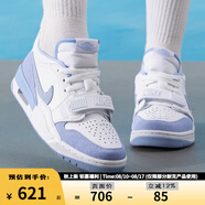 耐克（NIKE）Nike/耐克籃球鞋女鞋AIR JORDAN LEGACY 312運動休閑鞋F(xiàn)Q7827-104 FQ7827-104 36 5.5