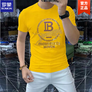 羅蒙（ROMON）t恤潮牌高檔燙鉆短袖男夏季2025新款ins寬松圓領(lǐng)純棉痞帥上衣體恤 豹子-黃色（純棉） M 建議90-115斤