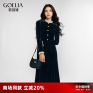 歌莉婭（GOELIA）絲絨連衣裙女輕熟風(fēng)洋氣高級(jí)歐若風(fēng)韓系氣質(zhì)長(zhǎng)袖小黑裙1CCR4H540 00B黑色 L