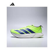 阿迪達(dá)斯 （adidas）男鞋2025夏季新款輕量透氣緩震耐磨跑步鞋跑鞋戶外運(yùn)動(dòng)鞋 JR9379 40.5