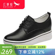 紅蜻蜓休閑皮鞋女春季新款韓版松糕鞋內(nèi)增高樂福鞋女單鞋 黑色系帶款 39