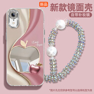 怡楓 適用蘋果XR手機(jī)殼鏡面新款iphone輕奢XS好運(yùn)蘋果補(bǔ)妝鏡XSMAX全包防摔女款ipX保護(hù)套 鏡面補(bǔ)妝殼-好運(yùn)蘋果粉-s194 蘋果XR