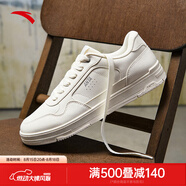 安踏（ANTA）板鞋運(yùn)動(dòng)休閑板鞋夏季新款百搭休閑鞋子912518008 象牙白-1 41