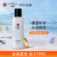春娟調(diào)膚精華水180ml(爽膚水 保濕補(bǔ)水 水潤煥亮 國貨經(jīng)典)