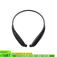 LG TONE Ultra HBS-835無線藍牙耳機頸掛式立體聲音樂運動耳機 黑色