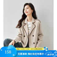 梵希蔓高級(jí)感超好看外套女秋冬穿搭英倫風(fēng)休閑寬松短款大衣上衣 M2820 杏色 L