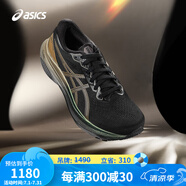 亞瑟士ASICS男子支撐跑鞋GEL-KAYANO 30 PLATINUM 黑色/米黃色42