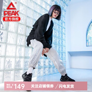 匹克（PEAK）匹克態(tài)極1.0plus運(yùn)動(dòng)鞋科技智能休閑太極跑步鞋男女太極情侶跑鞋 全黑色(女款)現(xiàn)貨現(xiàn)發(fā) 35