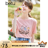 betu百圖女裝簡約圓領(lǐng)百搭印花T恤女2203T26 粉紅 M