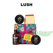 貝因維絲（BEIYVS）LUSH嵐舒官方陽光慶典禮盒 醒神果香潤膚 禮物送禮生日禮物 美好人生禮盒