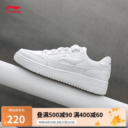 李寧天跡2丨板鞋男鞋新款透氣減震經(jīng)典百搭小白鞋AGCU095