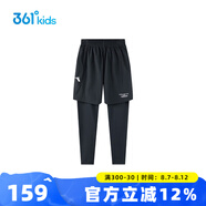 361度童裝男童緊身褲假兩件運(yùn)動(dòng)褲2025春季新款中大童跑步訓(xùn)練長褲 經(jīng)典黑-1505 新品上市 140