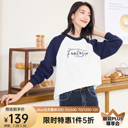 歐莎（OSA）慵懶風(fēng)美式插肩袖衛(wèi)衣女2025秋季新款寬松大碼巨顯瘦套頭上衣 白拼藏青 S