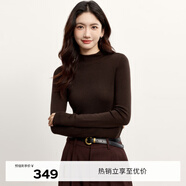 伊芙麗（eifini）【可機洗】伊芙麗半高領(lǐng)全成型針織長袖女2024新款羊毛萬能打底衫 深咖啡 L 120-135斤