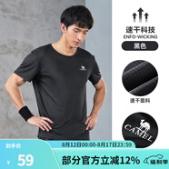 駱駝（CAMEL）運動(dòng)T恤透氣健身衣跑步體恤寬松速干衣短袖上衣夏 J0S2V6925，黑色，男 XL
