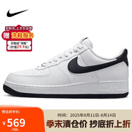 耐克NIKE緩震板鞋男空軍一號 AIR FORCE 1運動鞋 FQ4296-101白42