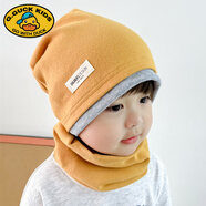 G.duck小黃鴨女童堆堆帽2025新款兒童帽子男孩女孩秋冬款寶寶純棉秋季冬 黃色 帽子+圍脖兩件套裝 均碼2-10歲(