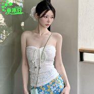 乖米豆吊帶碎花連衣裙子女裝2025夏季新款穿搭一整套裝海邊度假半身長(cháng)裙 蕾絲上衣【單件】 M 95-105斤