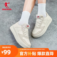 喬丹女鞋板鞋皮面小白鞋厚底增高革面休閑鞋女款運(yùn)動(dòng)鞋