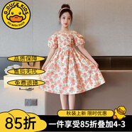 G.DUCKKIDS童裝女童連衣裙夏季薄款大兒童裙子夏天洋氣小童女孩夏裝公主裙 粉色露肩棉布裙geseiok 110 建議身高100-110cm年齡4-5