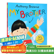 英文原版繪本 My Brother 平裝大開 我哥哥 Anthony Browne我爸爸我媽媽同作者Anthony Browne 安東尼 布朗 作品 親子共讀圖畫故事書