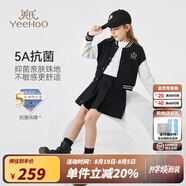 英氏（YEEHOO）女童套裝兒童外套棒球服衛衣衛褲秋裝運動(dòng)衣服中大童裝秋季新款 短款棒球服黑色 130