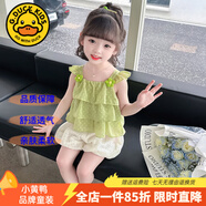 G.DUCKKIDS童裝女童夏裝套裝兒童衣服夏天花朵吊帶上衣休閑裝女寶寶運動(dòng)裝夏 蕾絲花苞綠色 90 尺碼1~2歲【 80-90cm】cm